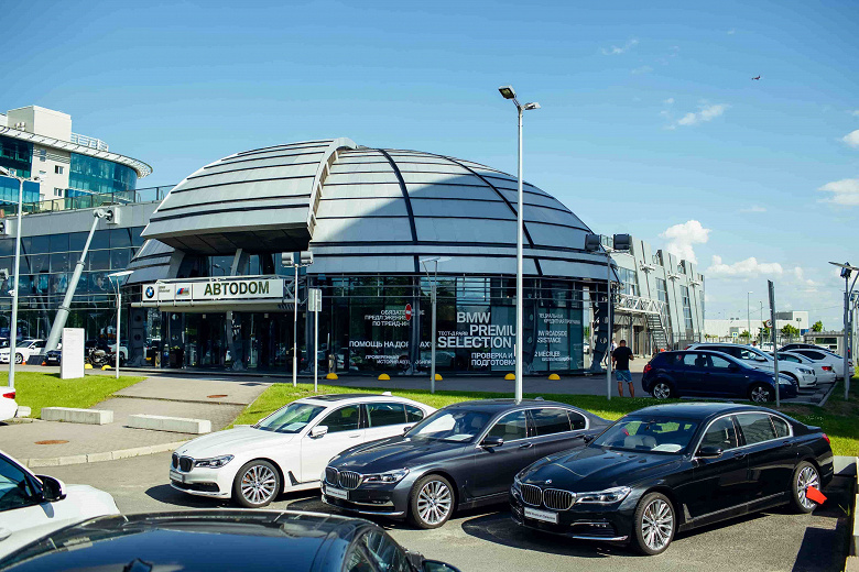 «Перешли на альтернативные каналы доступа», — Все онлайн-сервисы для обслуживания автомобилей BMW в дилерских центрах Автодом BMW работают бесперебойно